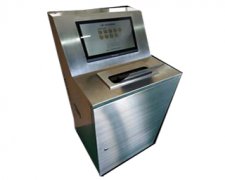 文档电子化自动储存系统